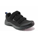 Черни мъжки маратонки, водо и ветро устойчива материя - спортни обувки за пролетта и есента N 100020379