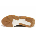 Кафяви анатомични мъжки обувки, естествена кожа - ежедневни обувки за пролетта и лятото N 100019217