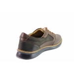 Кафяви анатомични мъжки обувки, естествена кожа - всекидневни обувки за пролетта и лятото N 100019739