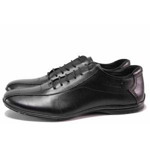 Черни мъжки обувки, естествена кожа - официални обувки за пролетта и лятото N 100019893