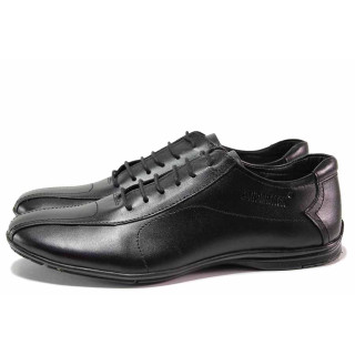 Черни мъжки обувки, естествена кожа - официални обувки за пролетта и лятото N 100019893