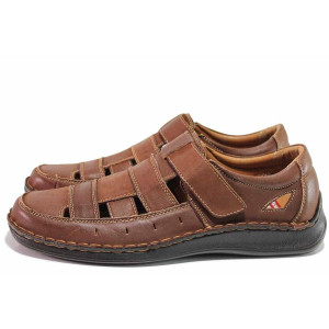 Кафяви анатомични мъжки сандали, естествена кожа - всекидневни обувки за лятото N 100020122