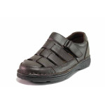 Кафяви анатомични мъжки сандали, естествена кожа - ежедневни обувки за лятото N 100020123