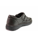Кафяви анатомични мъжки сандали, естествена кожа - ежедневни обувки за лятото N 100020123