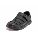 Черни анатомични мъжки сандали, естествена кожа - всекидневни обувки за лятото N 100020124