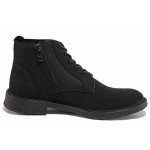 Черни мъжки боти, естествена кожа - всекидневни обувки за есента и зимата N 100020417