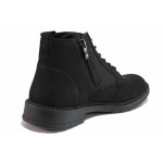 Черни мъжки боти, естествена кожа - всекидневни обувки за есента и зимата N 100020417