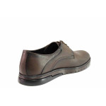 Кафяви анатомични мъжки обувки, естествена кожа - елегантни обувки за пролетта и есента N 100020448