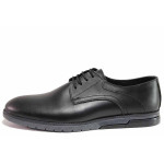 Черни анатомични мъжки обувки, естествена кожа - елегантни обувки за пролетта и есента N 100020449