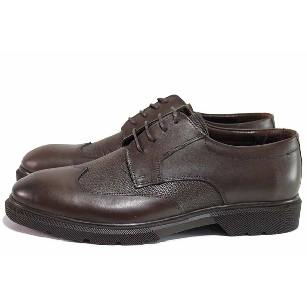 Кафяви анатомични мъжки обувки, естествена кожа - официални обувки за целогодишно ползване N 100020504