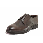 Кафяви анатомични мъжки обувки, естествена кожа - официални обувки за целогодишно ползване N 100020504