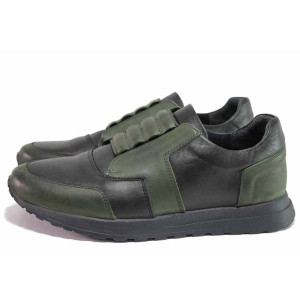 Зелени мъжки обувки, анатомични, естествена кожа - всекидневни обувки за пролетта и есента N 100020570