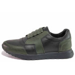 Зелени мъжки обувки, анатомични, естествена кожа - всекидневни обувки за пролетта и есента N 100020570