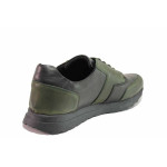 Зелени мъжки обувки, анатомични, естествена кожа - всекидневни обувки за пролетта и есента N 100020570