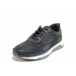 Сини мъжки спортни обувки, анатомични, естествена кожа - всекидневни обувки за пролетта и есента N 100020584