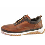 Кафяви мъжки обувки, естествена кожа - всекидневни обувки за пролетта и есента N 100020585