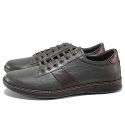 Сиви мъжки обувки, анатомични, естествена кожа - ежедневни обувки за пролетта и есента N 100020586