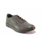 Сиви мъжки обувки, анатомични, естествена кожа - ежедневни обувки за пролетта и есента N 100020586