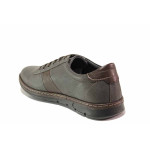 Сиви мъжки обувки, анатомични, естествена кожа - ежедневни обувки за пролетта и есента N 100020586