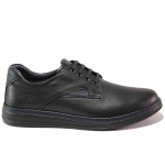 Черни мъжки обувки, естествена кожа - ежедневни обувки за пролетта и есента N 100020588