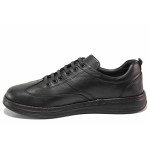 Черни мъжки обувки, анатомични, естествена кожа - ежедневни обувки за пролетта и есента N 100020590