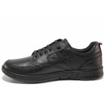 Черни мъжки обувки, анатомични, естествена кожа - ежедневни обувки за пролетта и есента N 100020591