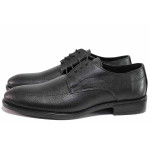 Черни мъжки обувки, естествена кожа - елегантни обувки за целогодишно ползване N 100020592
