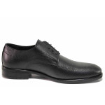 Черни мъжки обувки, естествена кожа - елегантни обувки за целогодишно ползване N 100020592