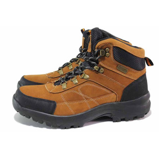 Кафяви мъжки боти, естествена кожа - всекидневни обувки за есента и зимата N 100020594