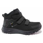 Черни мъжки боти, текстилна материя - всекидневни обувки за есента и зимата N 100020596