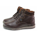 Кафяви анатомични мъжки боти, естествена кожа - всекидневни обувки за есента и зимата N 100020723