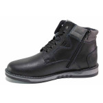 Черни анатомични мъжки боти, естествена кожа - ежедневни обувки за есента и зимата N 100020724