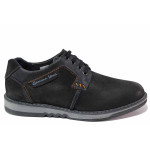 Черни анатомични мъжки обувки, естествен набук - всекидневни обувки за есента и зимата N 100020725