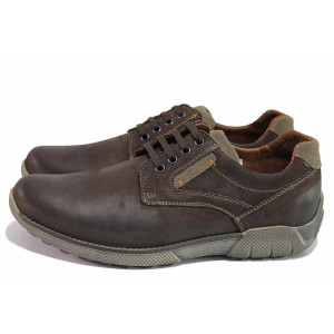 Кафяви анатомични мъжки обувки, естествен набук - ежедневни обувки за пролетта и есента N 100020738