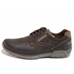 Кафяви анатомични мъжки обувки, естествен набук - ежедневни обувки за пролетта и есента N 100020738