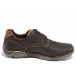 Кафяви анатомични мъжки обувки, естествен набук - ежедневни обувки за пролетта и есента N 100020738