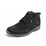 Черни анатомични мъжки боти, естествен набук - всекидневни обувки за есента и зимата N 100020739