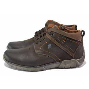 Кафяви анатомични мъжки боти, естествен набук - ежедневни обувки за есента и зимата N 100020740