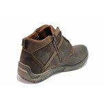 Кафяви анатомични мъжки боти, естествен набук - ежедневни обувки за есента и зимата N 100020740