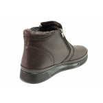 Кафяви мъжки боти, анатомични, естествена кожа - всекидневни обувки за есента и зимата N 100020999