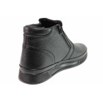 Черни мъжки боти, анатомични, естествена кожа - всекидневни обувки за есента и зимата N 100021000