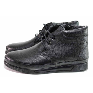 Черни мъжки боти, естествена кожа - всекидневни обувки за есента и зимата N 100021006