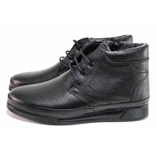 Черни мъжки боти, естествена кожа - всекидневни обувки за есента и зимата N 100021006