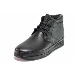 Черни мъжки боти, естествена кожа - всекидневни обувки за есента и зимата N 100021006
