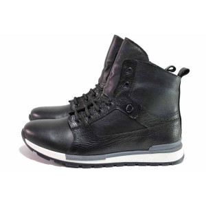 Черни мъжки боти, естествена кожа, анатомични - всекидневни обувки за есента и зимата N 100021093