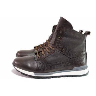 Кафяви мъжки боти, естествена кожа, анатомични - всекидневни обувки за есента и зимата N 100021094
