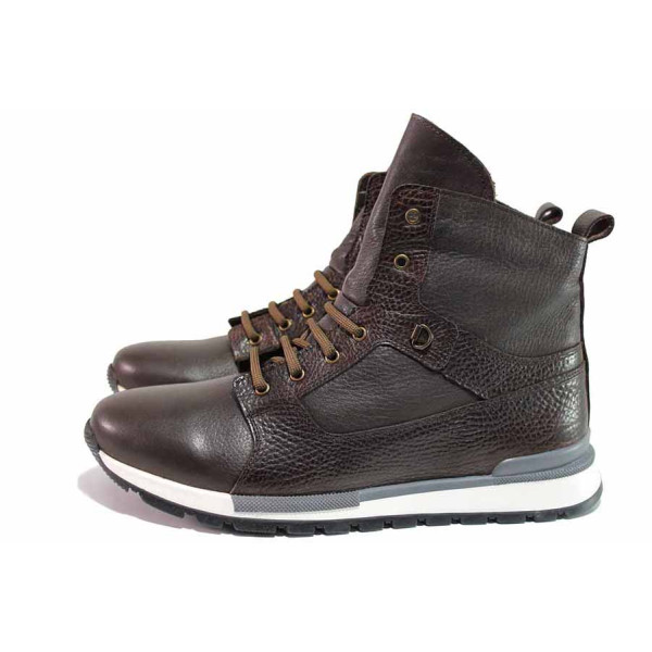 Кафяви мъжки боти, естествена кожа, анатомични - всекидневни обувки за есента и зимата N 100021094