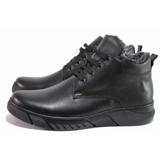 Черни мъжки боти, анатомични, естествена кожа - всекидневни обувки за есента и зимата N 100021095
