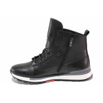 Черни мъжки боти, естествена кожа, анатомични - всекидневни обувки за есента и зимата N 100021093