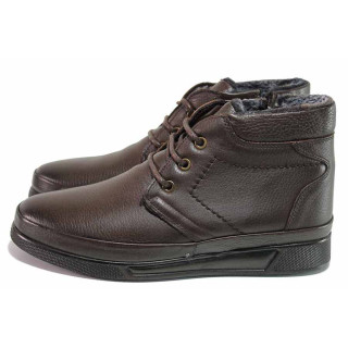 Кафяви мъжки боти, естествена кожа - всекидневни обувки за есента и зимата N 100021099